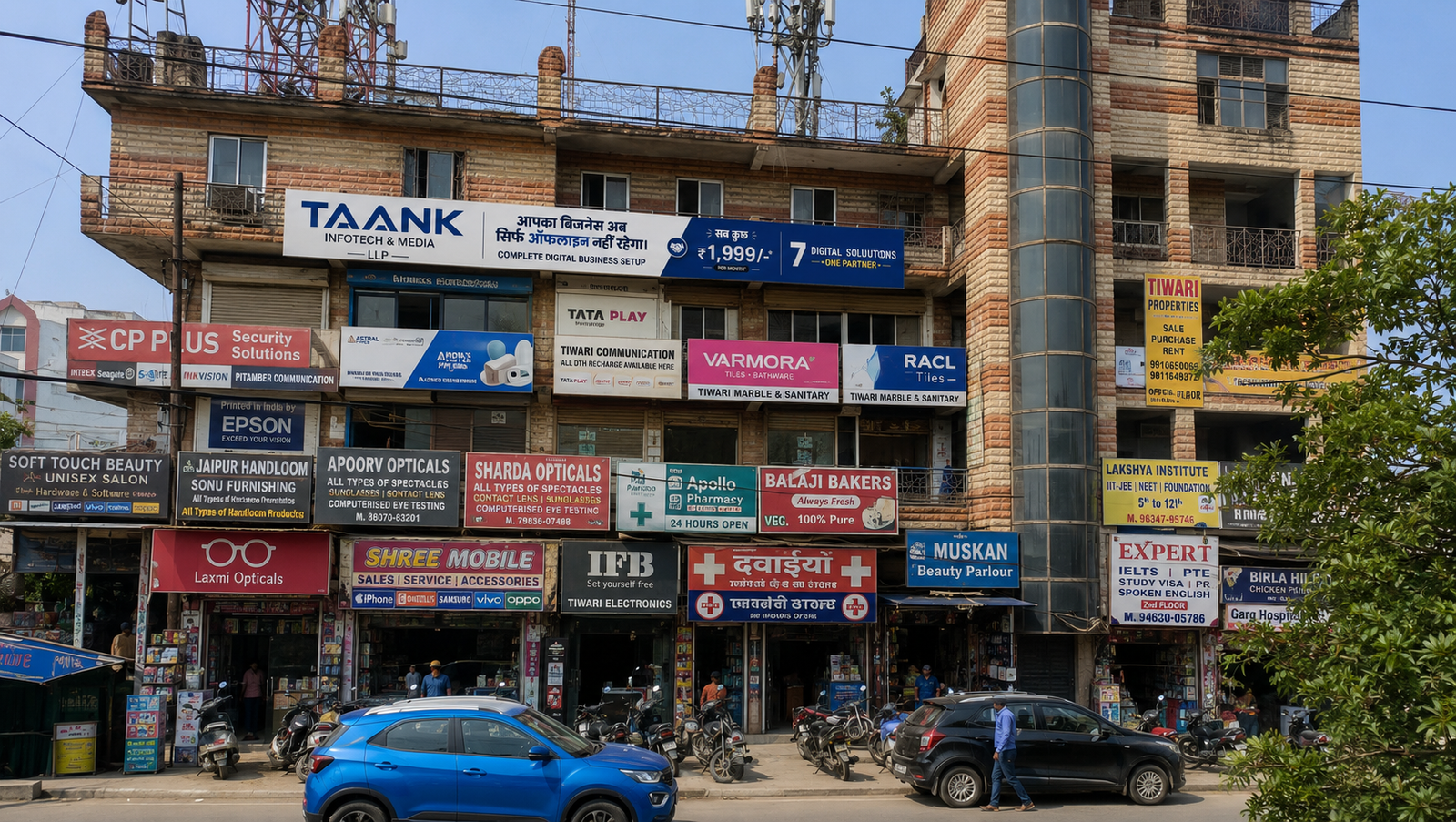 Taank Infotech Lucknow Office